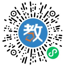 貴陽市白云興農中學