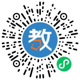 樂之語鋼琴藝術學校