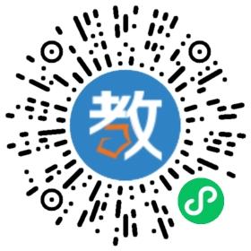 龍海一中分校