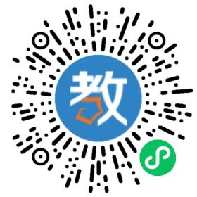 瑞安市塘下新華七彩幼兒園