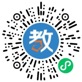 捷達英語