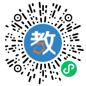 偃師市成功中學(xué)