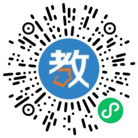 重慶龍文教育培訓