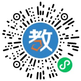 銅山職業教育中心