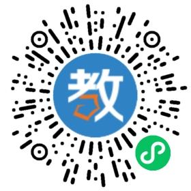 世紀雅思