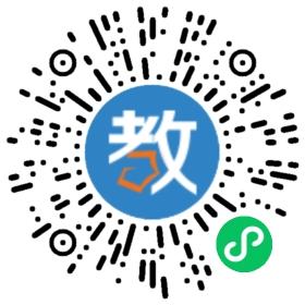 前程學子教育