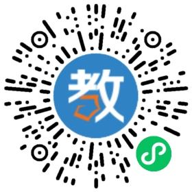東莞市北大學園博雅外國語學校