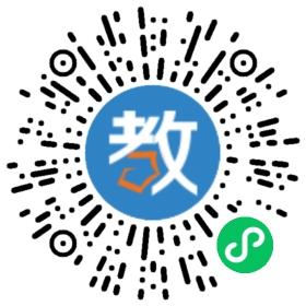 永興高中
