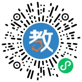 安康鴻志中學(xué)