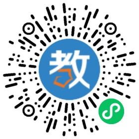 松原市建新學校