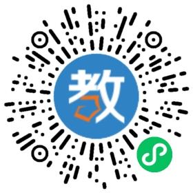陜西延安中學