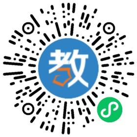 三人行教育