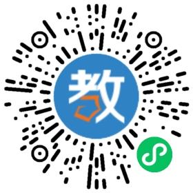 山東省鄒平縣黃山中學(xué)