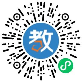 起點英語培訓中心