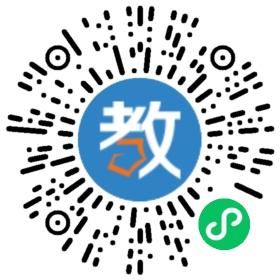彭澤私立新星學校