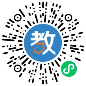 樂清市外國語學校