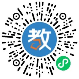成都市武侯區愛家寶貝幼兒園