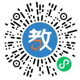 廣東省中山市三鄉南峰學校