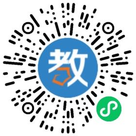 北京環球教育科技有限公司蘇州分公司滄浪分校