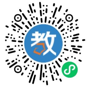 廈門市同安區樂道紅杉樹教育培訓中心
