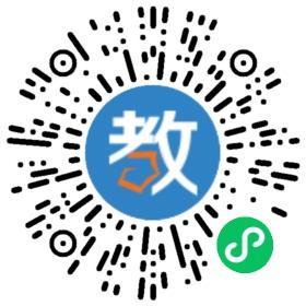 深圳市福田區(qū)益田村培訓中心