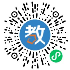 重慶市萬州區熊家衛生幼兒園
