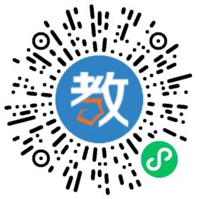 環(huán)球雅思達(dá)仁外語(yǔ)學(xué)校