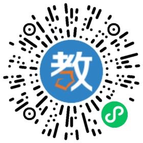階梯托教培訓(xùn)中心