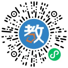 洋人街英語教育