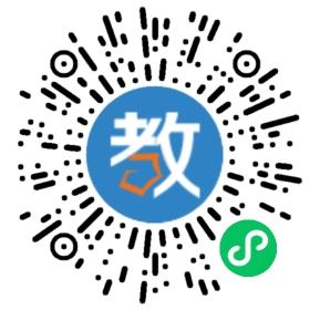 百草園幼兒之家