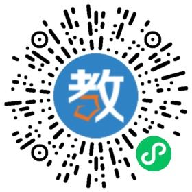 英酷國際語言村