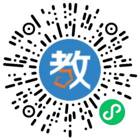 揭陽華僑高級中學