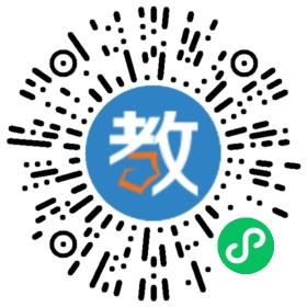 英豪教育服務中心