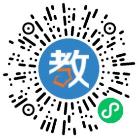 岳陽市五中