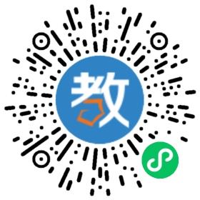 呼和浩特超越中小學一對一輔導班