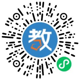 武勝縣昂立外語(yǔ)培訓(xùn)學(xué)校