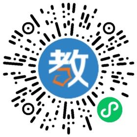 海口至卓教育科技有限公司