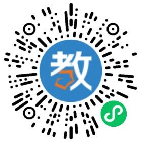 四川省廣安實驗中學(xué)