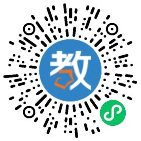 連山縣高級中學