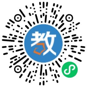北京潞州中學國際部