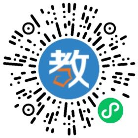博樂(lè)教育