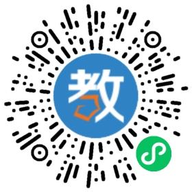 江西省撫州市第一中學