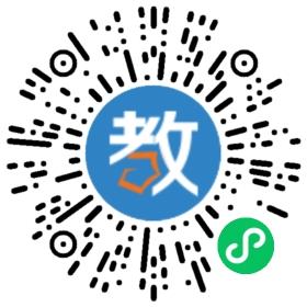 臨沂華盛江泉實驗幼兒園