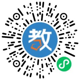 寧波龍文環球教育集團(楊木碶\校區)