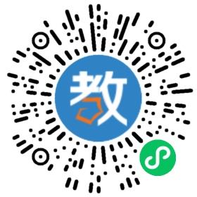 金生教育培訓學校
