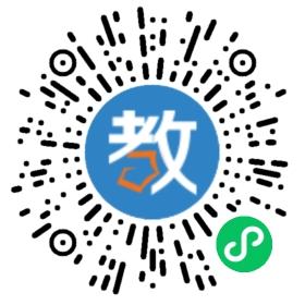 嘉善縣西塘鎮禮廟小學