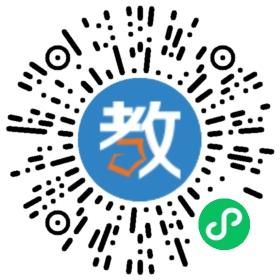 博瀚學校