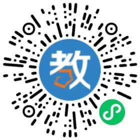 華西幼兒園