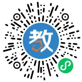 普寧市洪城實驗學校
