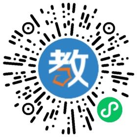 東莞市大朗啟明星初級中學